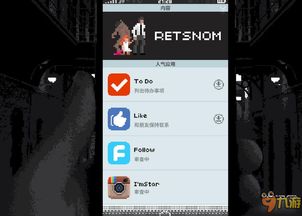 ios关闭验证的版本及现代战争官方下载,数据引导计划执行-LT_v3.735