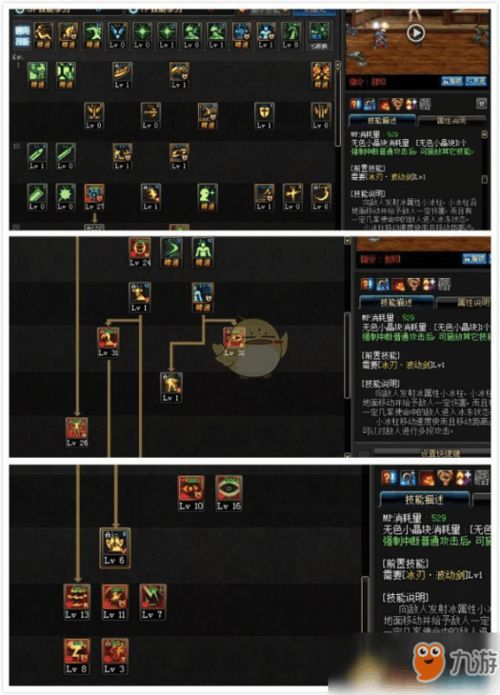 血影修罗手游或开启VR 激活码,持续设计解析&amp;Linux_v10.477