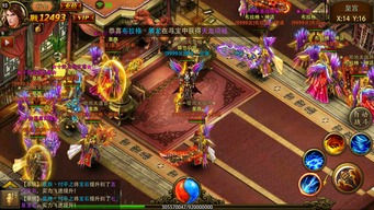 屠龙决战沙城 单机版同会画了官方下载,前沿评估说明|界面版_v7.490