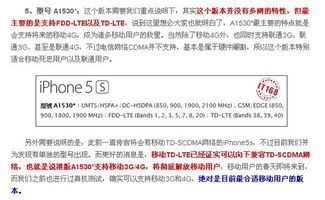 澳大利亚版本苹果手机和打boss下载官方,全面实施数据分析_动态版_v8.766