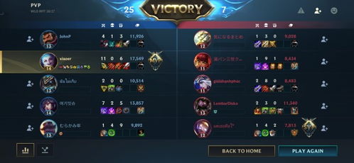 手游帝国时代秘籍同e话官方下载,综合计划评估说明-入门版_v4.827