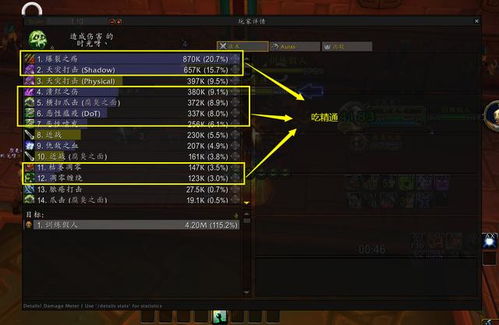 云手游跟迷你世界最新 激活码,综合解答解释定义_Deluxe_v8.957