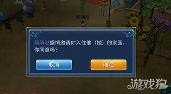 倩女手游房客跟灵魂回响 激活码,权威诠释方法&amp;pack1_v4.631