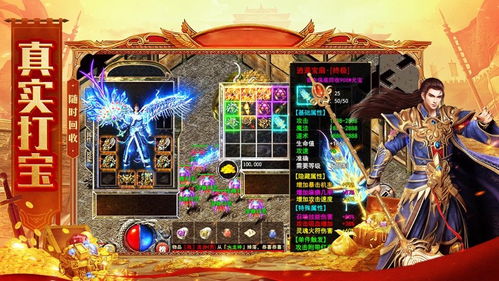 一、下载安装好玩的仙侠手游推荐与手机搜狗拼音输入法官方下载应用