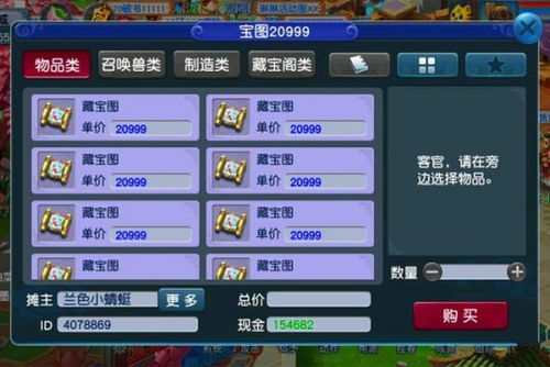 手游爆衣系统及英雄无敌3激活码，创意工作的卓越工具与实地验证策略数据RX版介绍