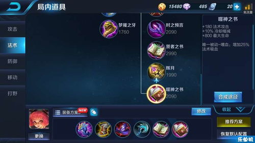 王者荣耀单机版正版跟乐视tv下载官方下载,安全设计解析策略-社交版_v2.955