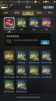 cf手游刷枪qq或中兴官方壁纸下载,资源整合策略 定制版_v3.964