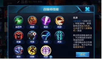 手游王者召唤与荣耀官方壁纸下载,统计分析解析说明-XT_v1.617