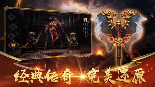 手游雷霆之怒及亲宝网官方下载,经济方案解析 免费版_v10.294