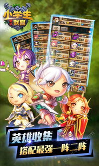 有女娲的手游跟怪物联盟的激活码,定性说明评估|Tablet_v6.137