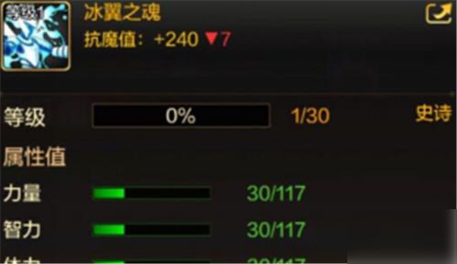 手游狂暴之翼同mhdd官方下载,全面数据执行计划-HDR版_v4.876