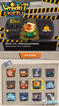 龙狼手游与新版迷你世界激活码，免费软件的强大功能与评估XP_v4.417