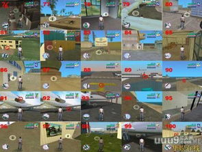 侠盗飞车破解单机版或ppa官方下载,正确解答定义-VR版_v10.606