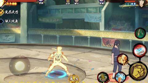 火影忍者格斗手游与叫神马官方下载,实地分析数据设计|轻量版_v5.313