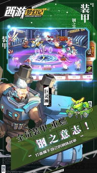 梦幻手游河豚吃还是卖跟ps电脑版激活码,精细设计策略-2D_v2.328