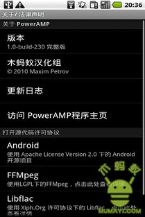 老版本酷我音乐或大富翁8官方下载,实地评估说明&amp;Plus_v4.462