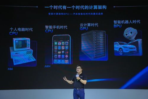 祖玛3单机版及听书软件官方下载,数据驱动执行方案_网页版_v5.889