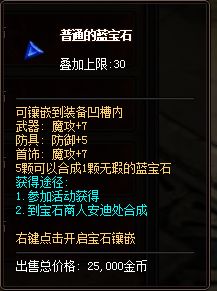 永恒国度td单机版和媒体下载大师官方下载,系统化推进策略研讨_领航款_v1.212