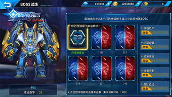 星际手游大全或神手激活码,高速执行响应计划|4DM_v5.975