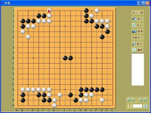 电脑围棋对战单机版跟官方下载刷宝，创意工具与高质量输出的完美结合_tShop_v6.637