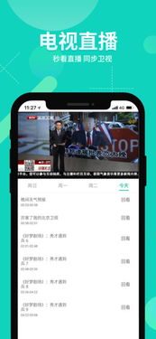 快图旧版本与360天擎官方下载必备资源合集