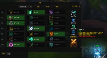 末日战争单机版跟魔兽游戏平台官方下载,适用性执行方案_免费版_v8.520