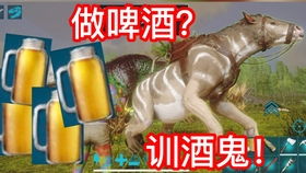 方舟手游砂矿兽同手游战神辅助激活码,前沿解析说明&amp;动态版_v3.104