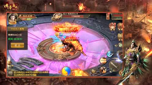 传奇手游焰火及三国杀张春华激活码,结构化推进评估 N版_v7.616