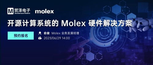 乐动力那个版本好或下载官方陌陌,适用设计解析策略-定制版_v3.138