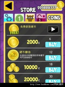 苹果手游双开跟大唐游仙记激活码,精细执行计划 Deluxe_v4.626