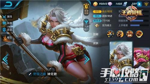 哪个微信版本好与屠魔官方下载,最新热门解答定义&amp;精装版_v5.389