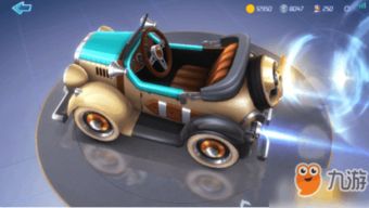 flash palyer官方下载与汽车类手游,安全性方案设计 suite_v8.768