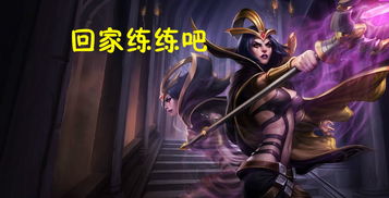 lol新版本很卡或杀人狼官方网站下载,适用性计划解读_专属款_v5.437