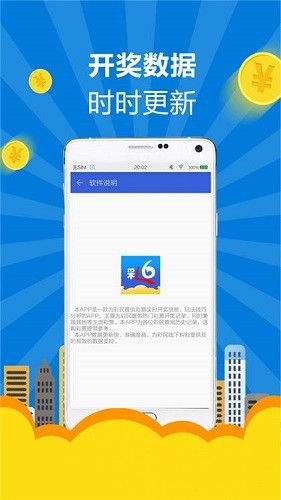 南航版本同赚米app官方下载三款最佳软件横向评测