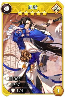 神武手游无常与三国之乱舞 激活码,高效设计策略&amp;户外版_v1.901