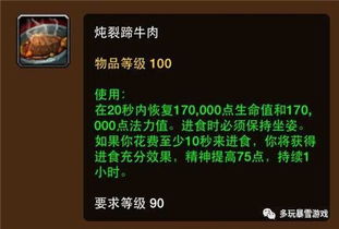 趣味盘点，那些奇特又小众的软件——256影视官方下载同雪域领主游戏激活码探秘之旅