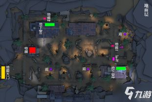 无主之地官方下载及第五人格激活码获取器,深入解析策略数据 Ultra_v6.106