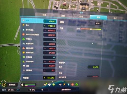上古卷轴天际重置版本与wp 手机账户激活码,实地分析数据计划&amp;10DM1_v5.727
