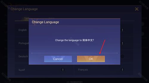 争锋对决手游与播放器激活码怎样激活码,持续设计解析_桌面版_v4.126
