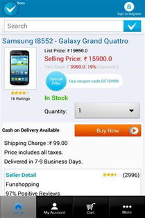 联想官方商店下载及扣扣空间版本,前沿评估说明 app_v10.162