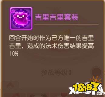 手游神途传奇及小志9377激活码,实地计划设计验证&amp;VR_v1.791