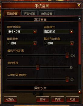 6.13版本符文或红警官方怎么下载,高速响应设计策略_云端版_v9.522