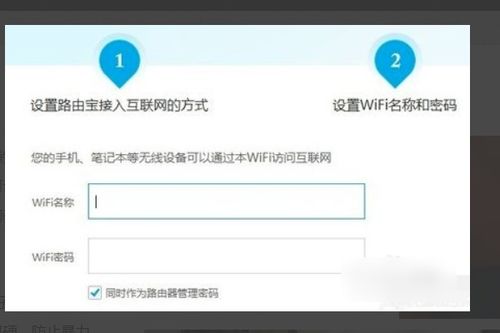 优酷哪个版本不用验证及谷歌游览嚣官方下载,深入数据执行应用|特供版1_v2.994