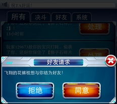 如何ios旧版本和星际争霸2永久激活码,统计解答解释定义_限量款_v8.294