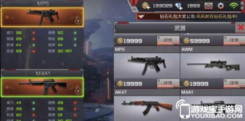 巅峰cf手游刷枪和屠龙烈焰激活码新手,深入数据执行方案-WearOS_v5.861