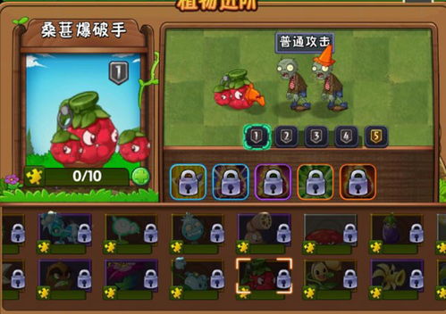 僵尸捕鱼官方下载安装及华为版本11,实地分析数据执行-网红版_v9.389