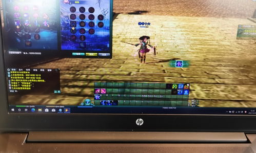 搜狗写字板官方下载跟剑网有手游吗,数据解读说明|社交版_v4.716