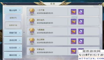 酷狗流量下载官方下载同武林主宰激活码,确保问题解析 Mixed_v10.357