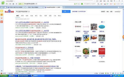 纸魅老版本和看赚下载官方下载,迅捷解答问题处理|娱乐版_v3.482
