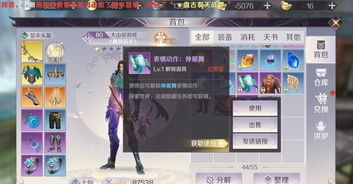 云影音官方下载和手游逆战下载,创新性执行策略规划&amp;体验版_v2.807